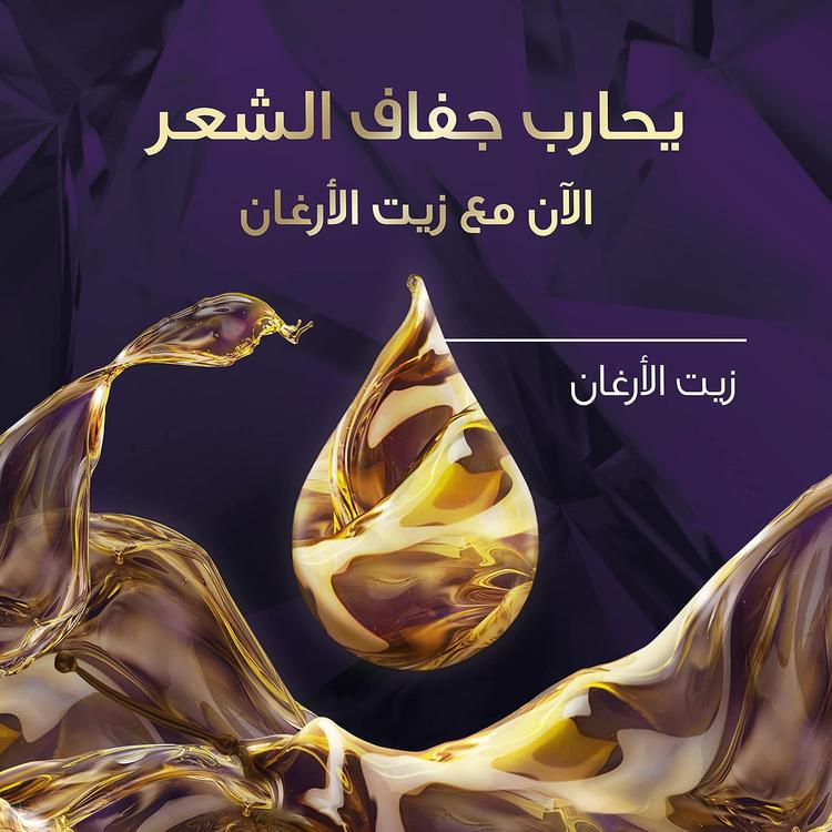 ويلا كوليستون صبغة شعر مكثفة - 304/6 بورجوندي