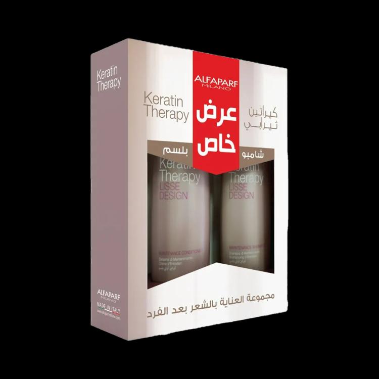 ألفابارف ميلانو كيراتين ثيرابي شامبو وبلسم (250 ml + 250 ml)