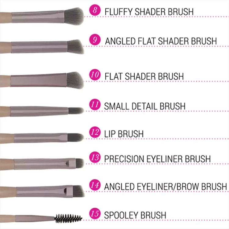 مجموعة فرش BH Cosmetics لافيش إليغانس - 15 قطعة