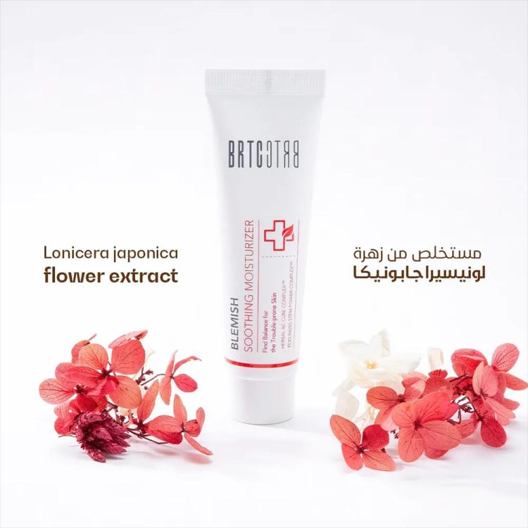 BRTC Blemish Soothing Moisturizer - 30 ml