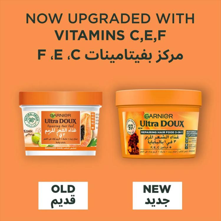 Garnier Ultra Doux Repairing Papaya 3-in-1 Hair food for Damaged Hair - 390 ml
