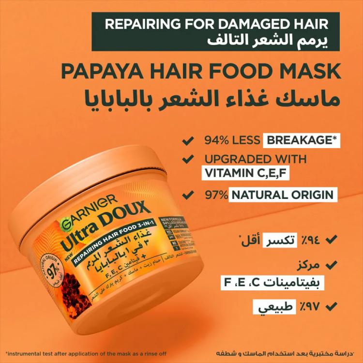 Garnier Ultra Doux Repairing Papaya 3-in-1 Hair food for Damaged Hair - 390 ml