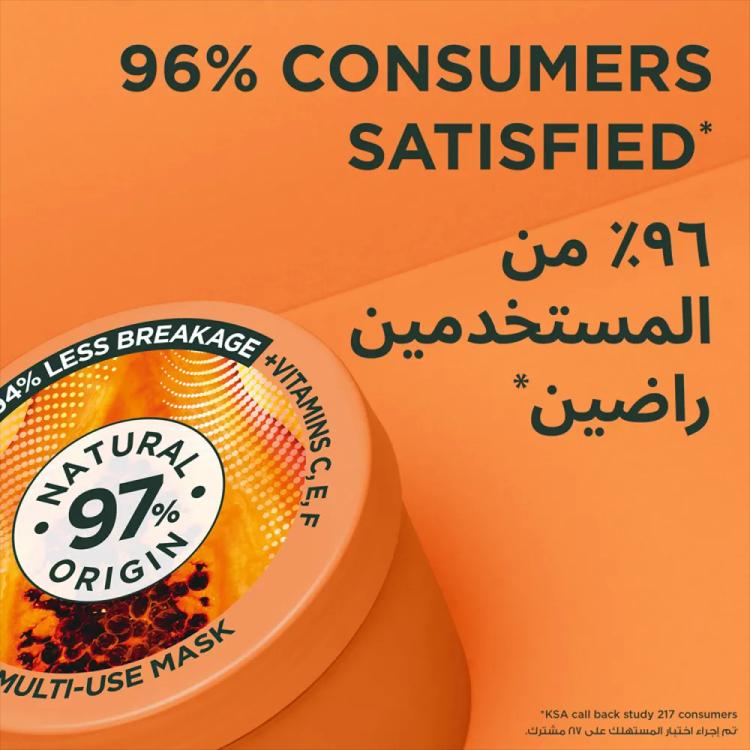 Garnier Ultra Doux Repairing Papaya 3-in-1 Hair food for Damaged Hair - 390 ml