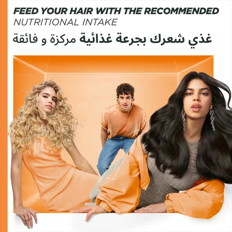 Garnier Ultra Doux Repairing Papaya 3-in-1 Hair food for Damaged Hair - 390 ml