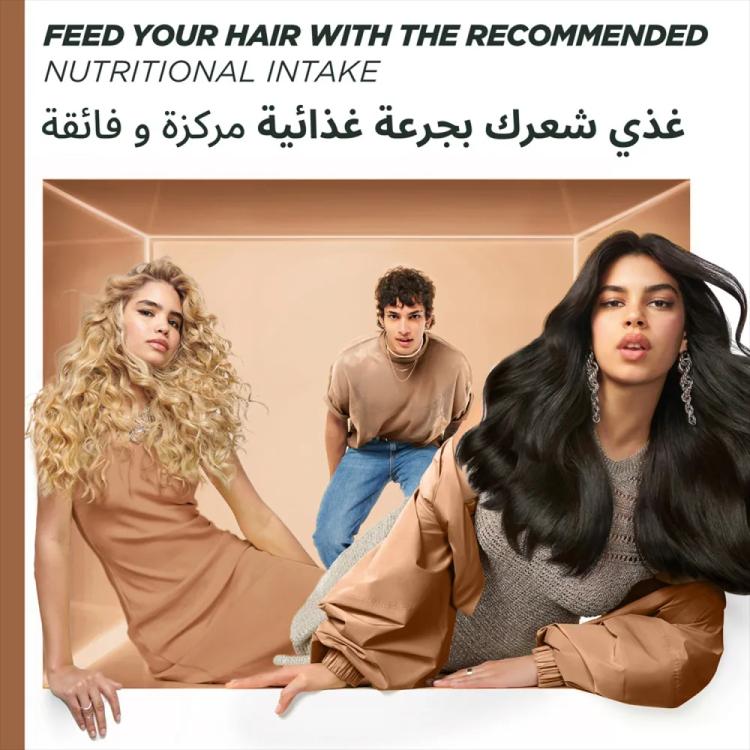 Garnier Ultra Doux Smoothing Coconut & Macadamia Hair Food Conditioner - 350ml