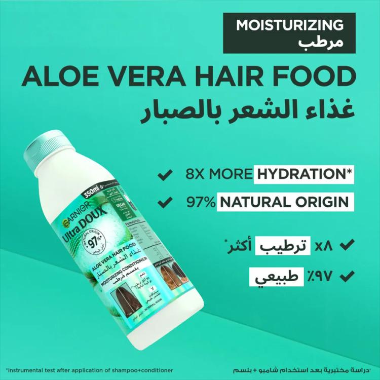 Garnier Ultra Doux Moisturising Hair Food with Aloe Vera & Coconut Conditioner - 350ml