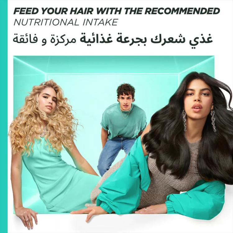 Garnier Ultra Doux Moisturising Hair Food with Aloe Vera & Coconut Conditioner - 350ml