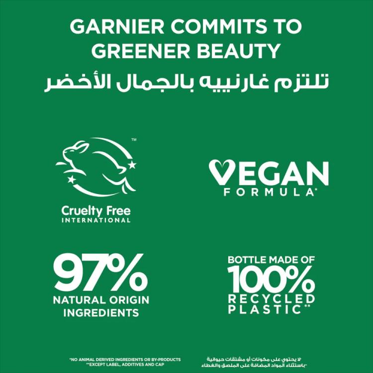 Garnier Ultra Doux Moisturising Hair Food with Aloe Vera & Coconut Conditioner - 350ml