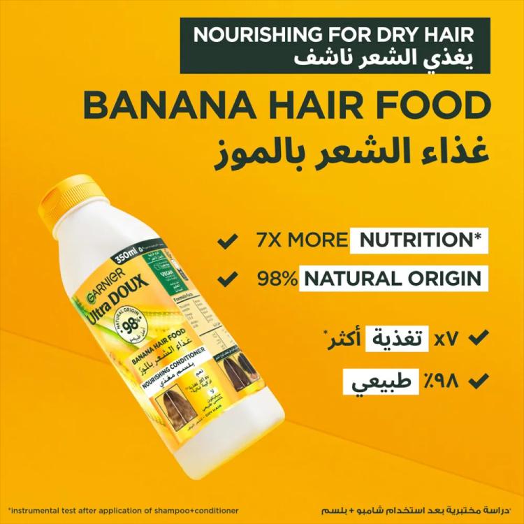 Garnier Ultra Doux Nourishing Banana Hair Food Conditioner - 350ml