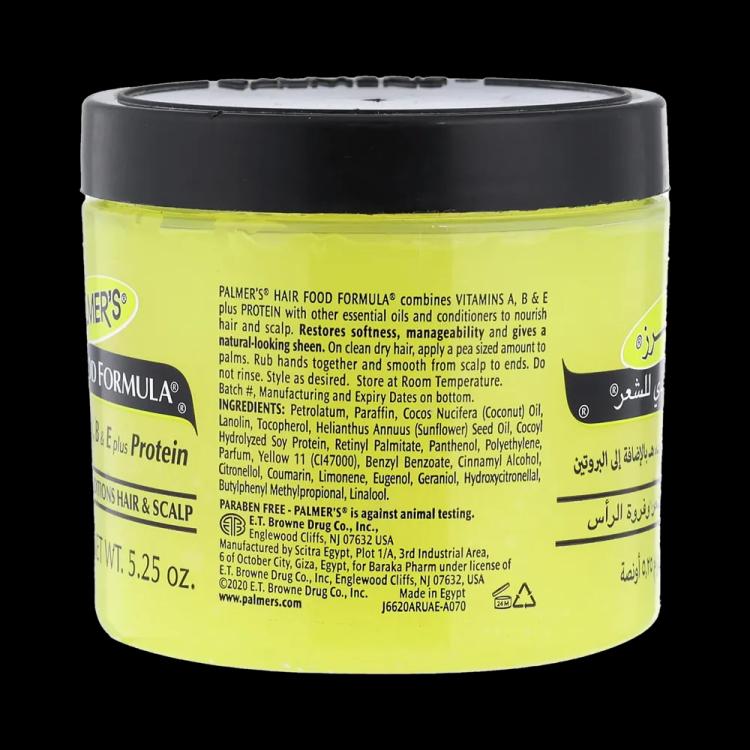 Palmer's Hair Food Formula - 150 g