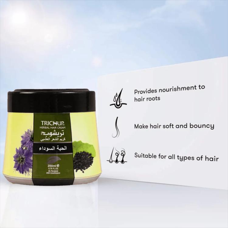 Trichup Herbal Hair Cream Black Seed - 200 ml
