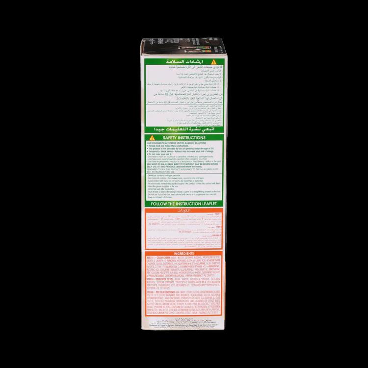 Garnier Color Naturals Creme Nourishing Permanent Hair Color - 4 Brown (60ml+40ml+12ml)
