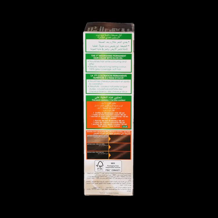 Garnier Color Naturals Creme Nourishing Permanent Hair Color - 5.3 Light Golden Brown (60ml+40ml+12ml)