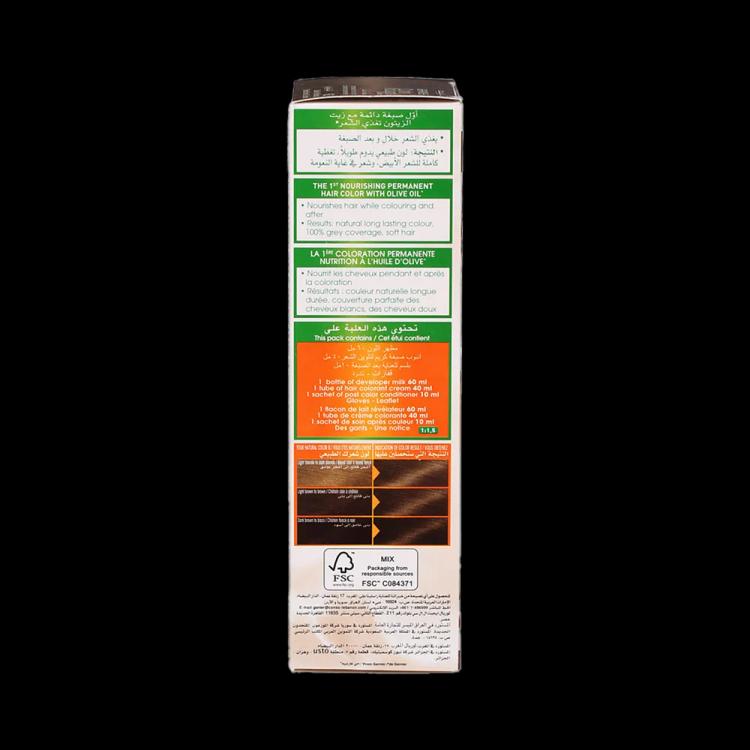 Garnier Color Naturals Creme Nourishing Permanent Hair Color - 6.1 Dark Ash Blonde (60ml+40ml+12ml)