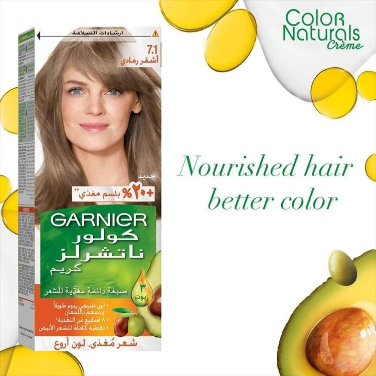 Garnier Color Naturals Creme Nourishing Permanent Hair Color - 7.1 Ash Blonde (60ml+40ml+12ml)