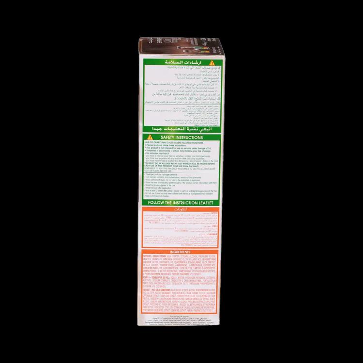 Garnier Color Naturals Creme Nourishing Permanent Hair Color - 5.1 Deep Ashy Light Brown (60ml+40ml+12ml)