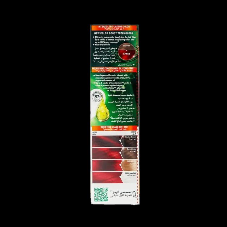 Garnier Color Naturals Creme Nourishing Permanent Hair Color - 6.60 Fiery Pure Red (60ml+40ml+12ml)