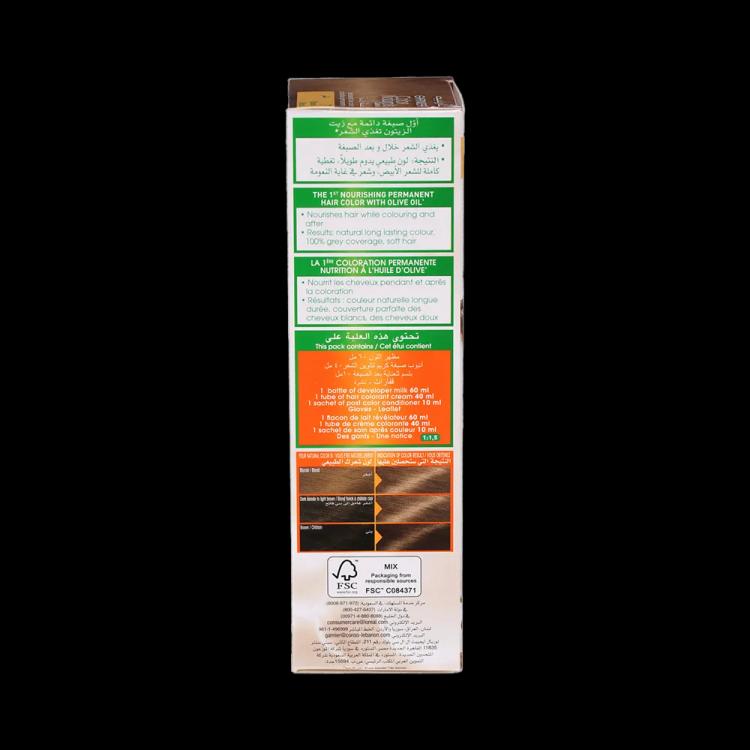 Garnier Color Naturals Creme Nourishing Permanent Hair Color - 7 Blonde (60ml+40ml+12ml)