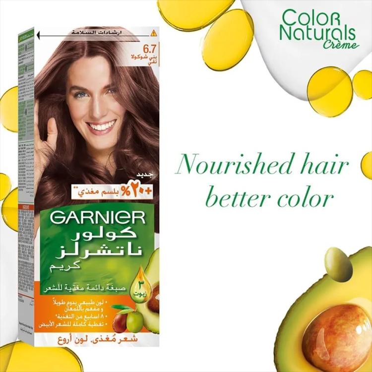 Garnier Color Naturals Creme Nourishing Permanent Hair Color - 6.7 Pure Chocolate Brown (60ml+40ml+12ml)