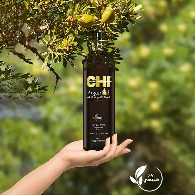 CHI Argan Oil Shampoo - 739 ml