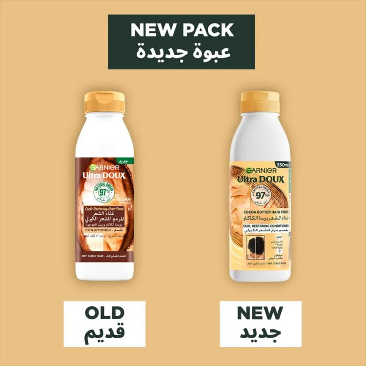 Garnier Ultra Doux Curls Restoring Cocoa Butter Hair Food Conditioner for Dry Curly Hair - 350 ml