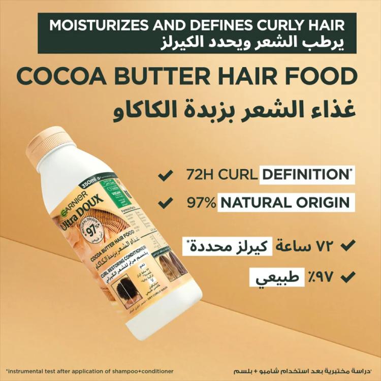Garnier Ultra Doux Curls Restoring Cocoa Butter Hair Food Conditioner for Dry Curly Hair - 350 ml