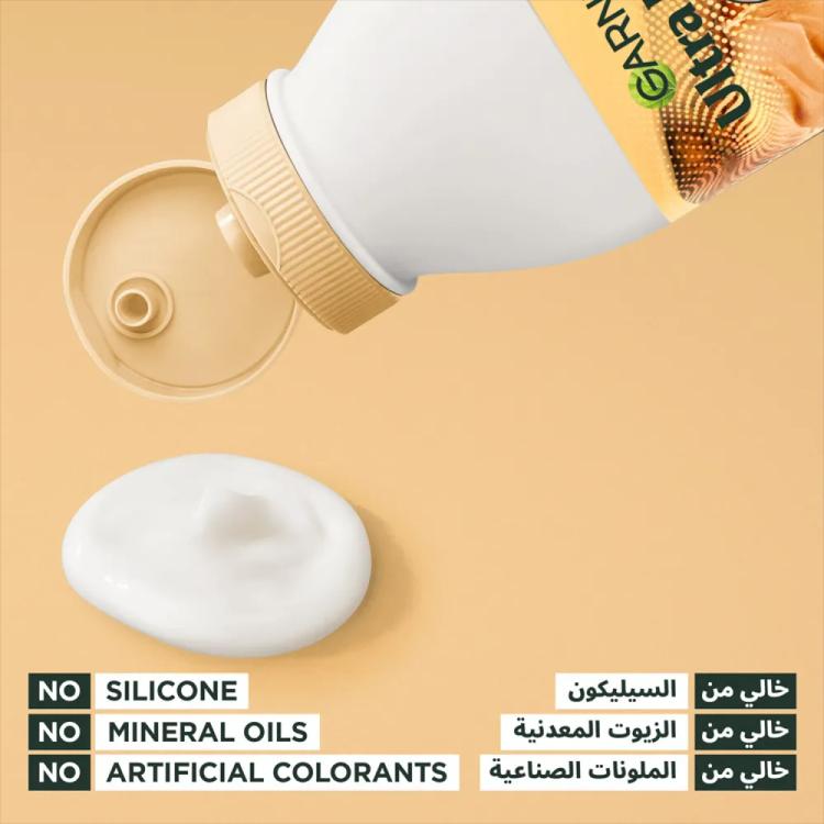 Garnier Ultra Doux Curls Restoring Cocoa Butter Hair Food Conditioner for Dry Curly Hair - 350 ml