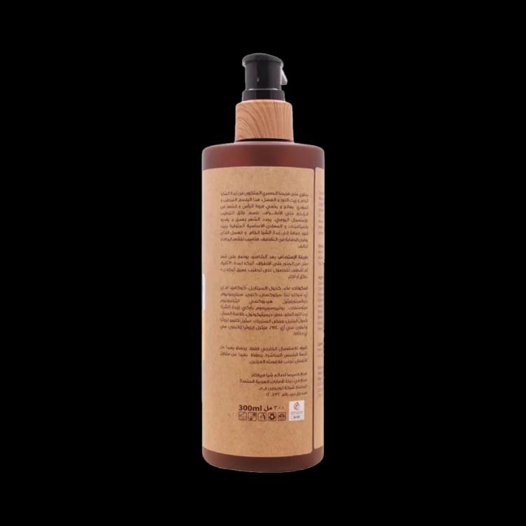 Shea Miracles Shea Hair Conditioner - 300 ml