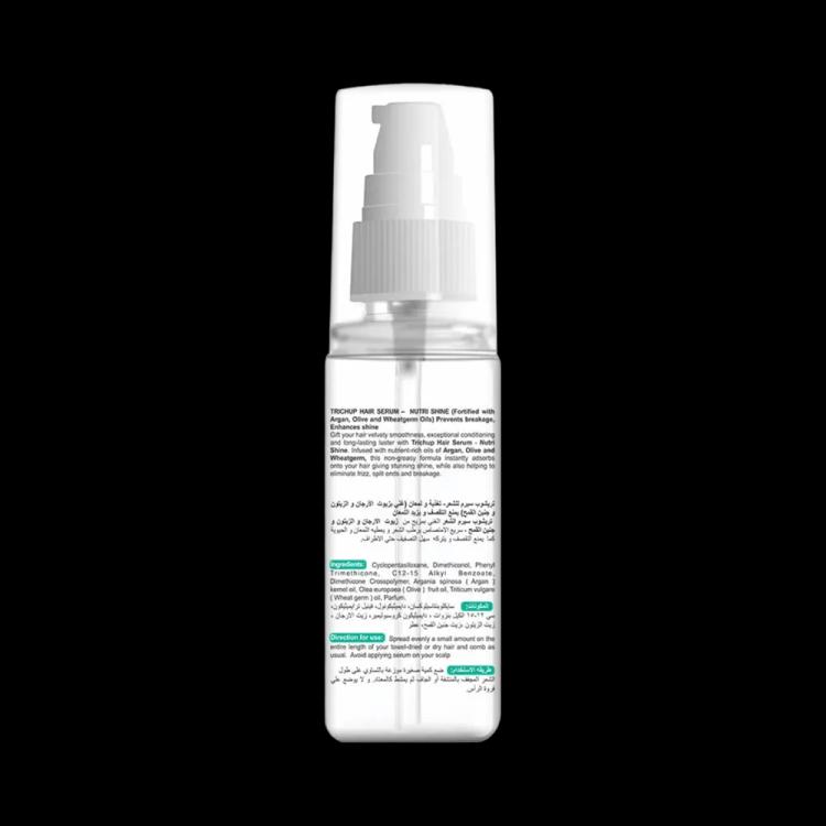 Trichup Nutri Shine Hair Serum - 60 ml