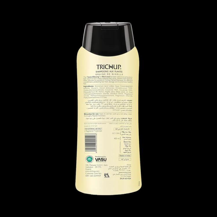 Trichup Black Seed Shampoo - 400 ml