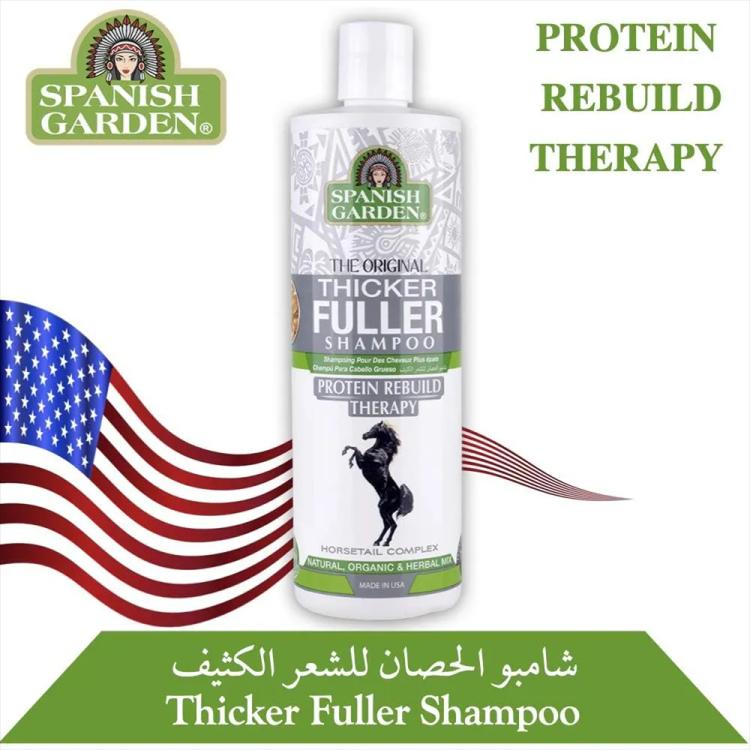 Spanish Garden Protein Rebuild Therapy Thicker Fuller Shampoo - 450 ml
