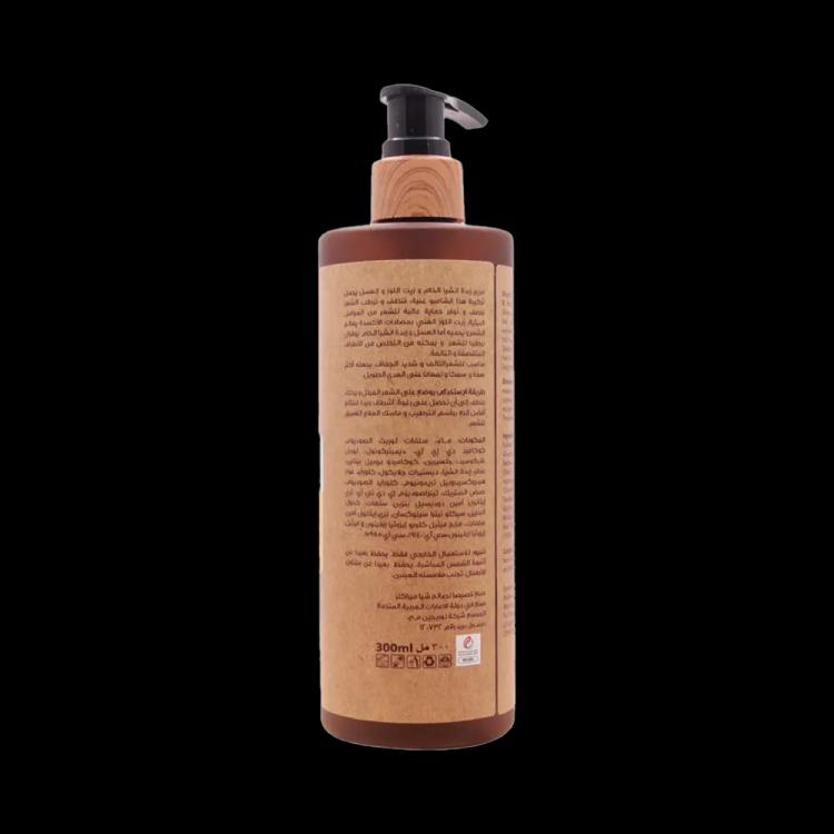Shea Miracles Shea Hair Shampoo - 300 ml