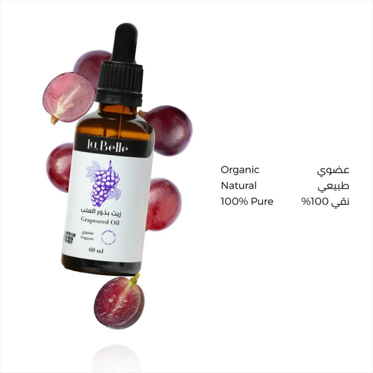 La Belle Grape Seed Hair Oil - 60 ml