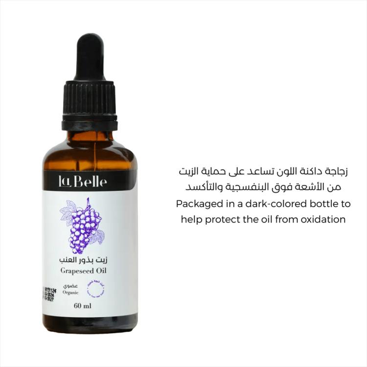 La Belle Grape Seed Hair Oil - 60 ml
