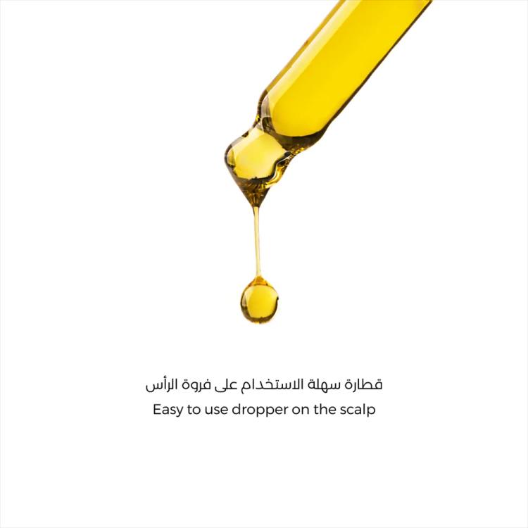 La Belle Argan Oil Hair Oil - 60 ml