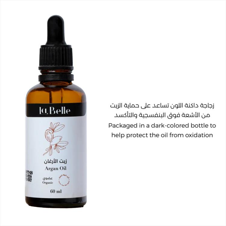 La Belle Argan Oil Hair Oil - 60 ml