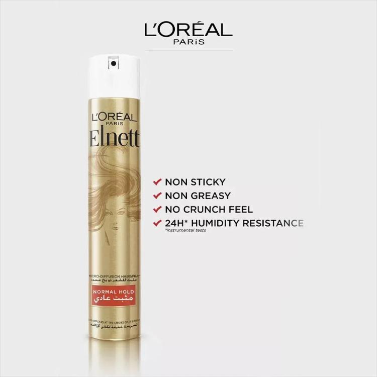 L'Oréal Paris Elnett Satin Normal Strength Hairspray - 200 ml
