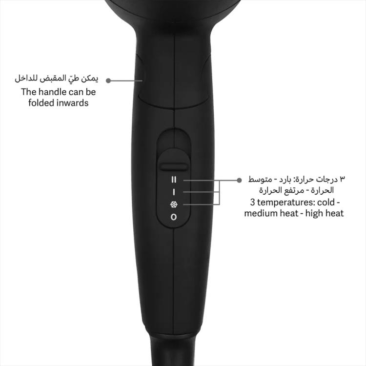 La Belle Hair Styling Set - 3 pcs