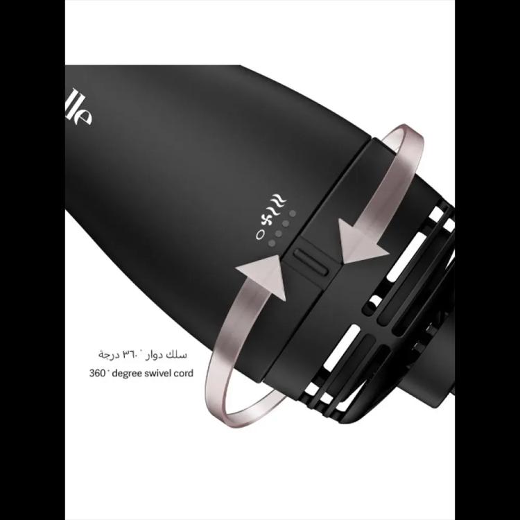 La Belle Hair Styling Brush LB-001