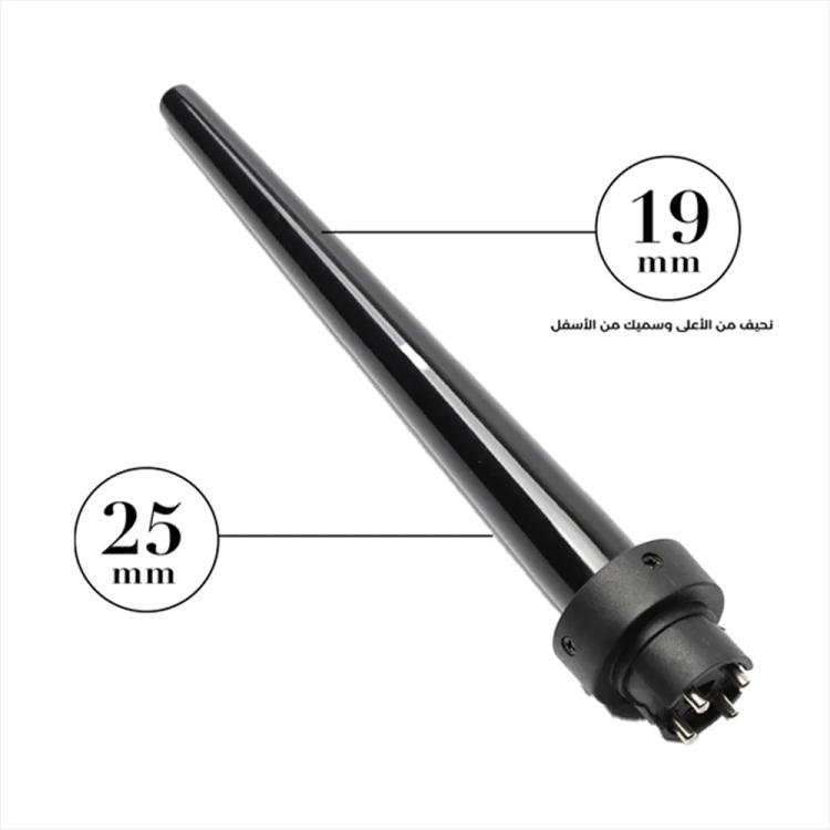 La Belle Pro Hair Curler Set