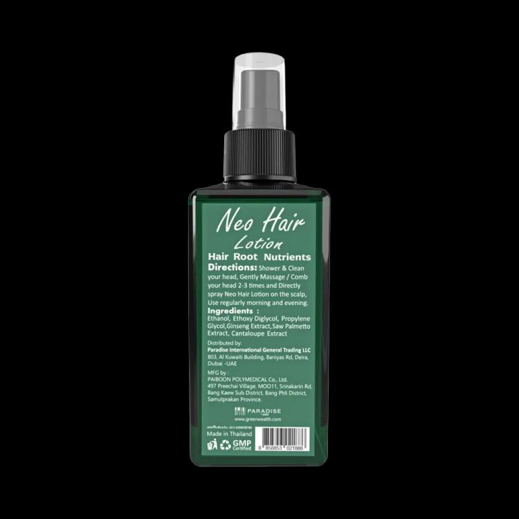 Green Wealth Neo Hair Lotion - 120 ml