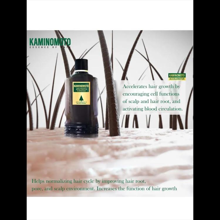 Kaminomoto Hair Growth Accelerator II - 180 ml