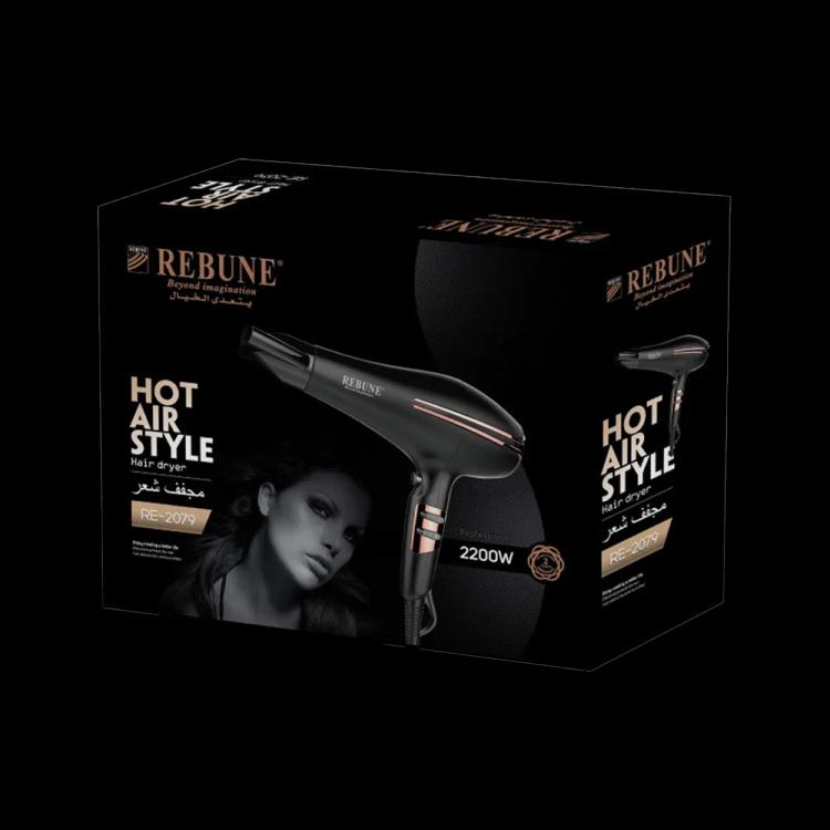 REBUNE RE-2079 Hair Dryer