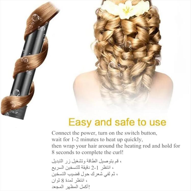 REBUNE Hair RE-2030 Curling Iron