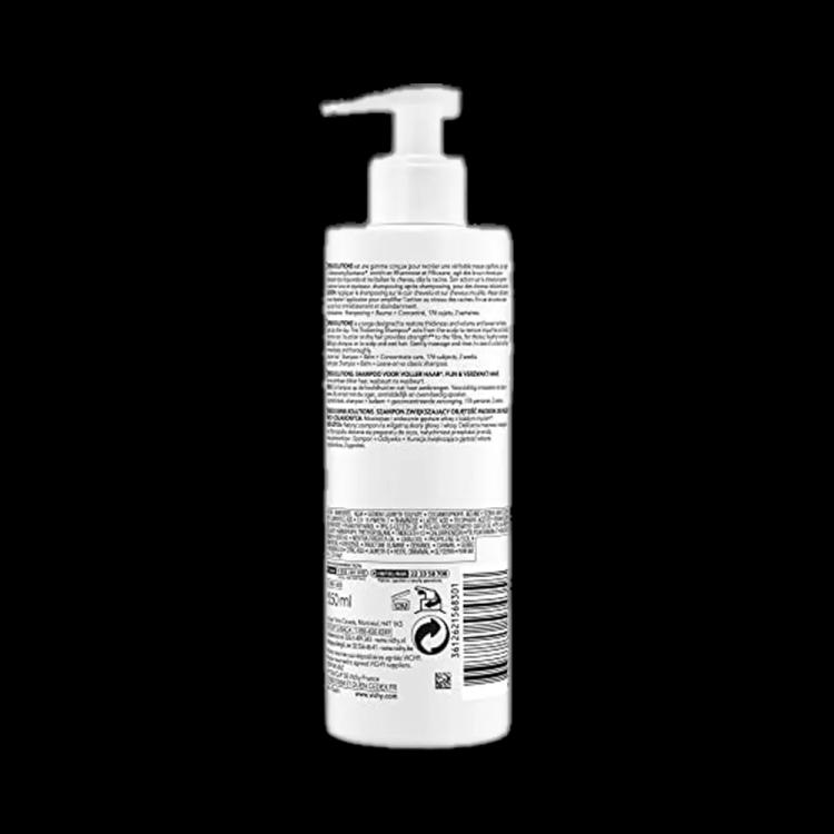 VICHY Dercos Densi Solutions Thickening Shampoo - 250 ml