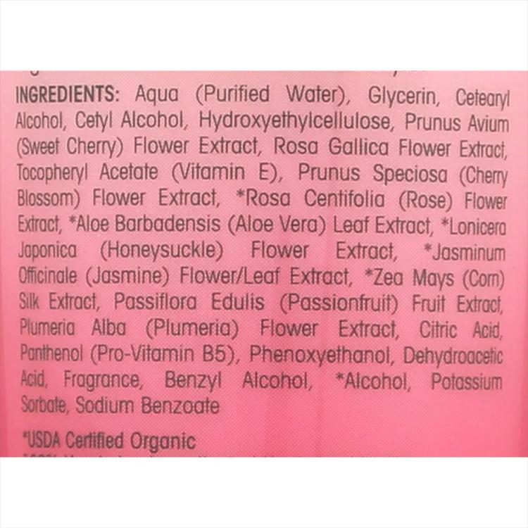 Giovanni 2Chic Ultra-Luxurious Soothing Hair Mask - 150 ml
