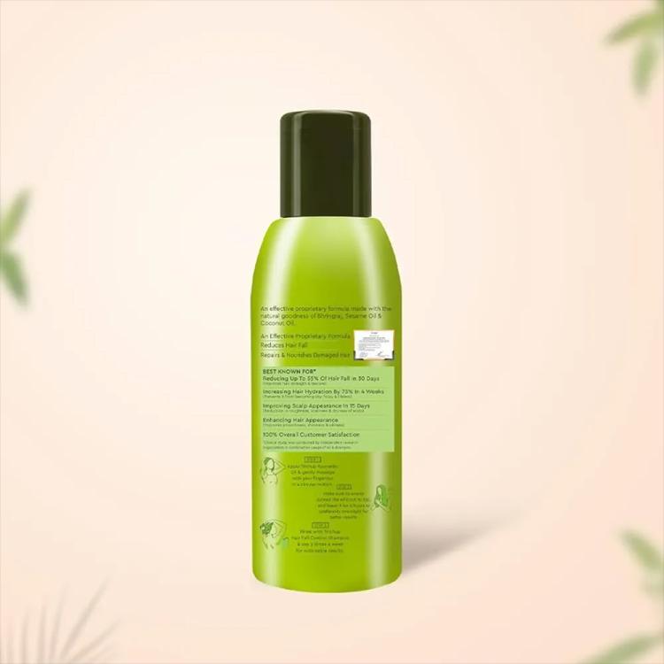 Trichup Hair Fall Control Hair Oil - 200 ml