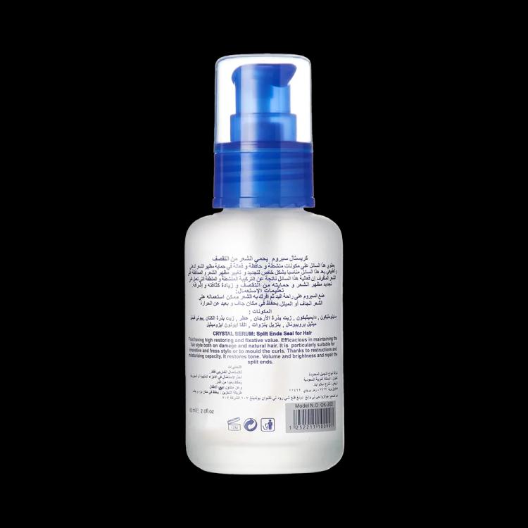Okema Crystal Hair Serum - 60 ml