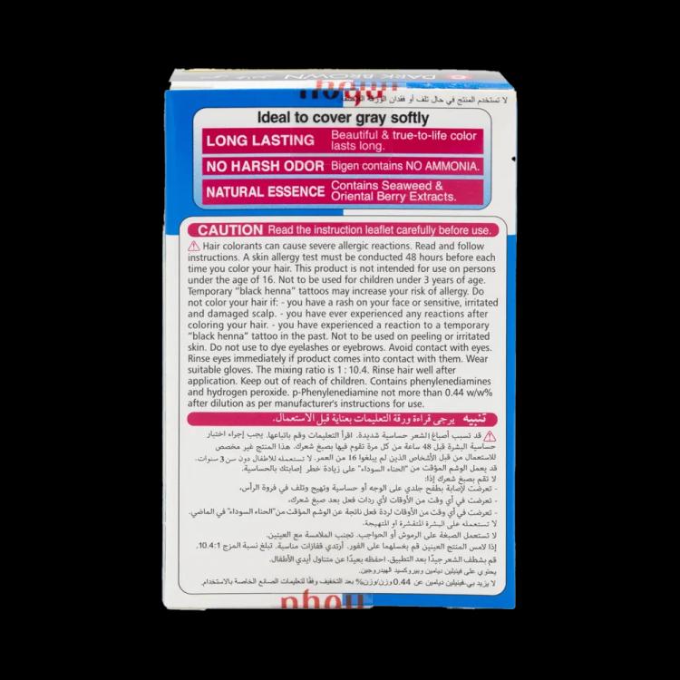 Bigen Powder Hair Dye - C Dark Brown (6 g)