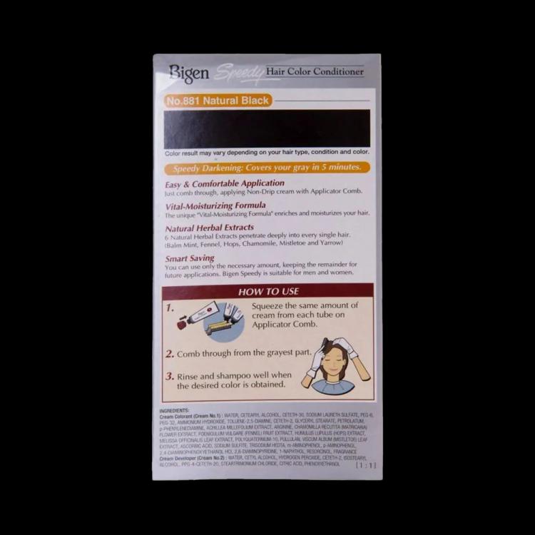 Bigen Speedy Hair Color Conditioner - 881 Natural Black (80 g)